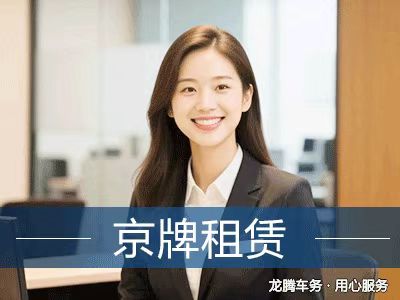 關(guān)于我們